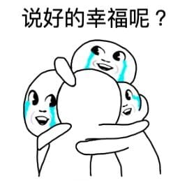 你们不要再骂 GitLab 了-Gitee 官方博客