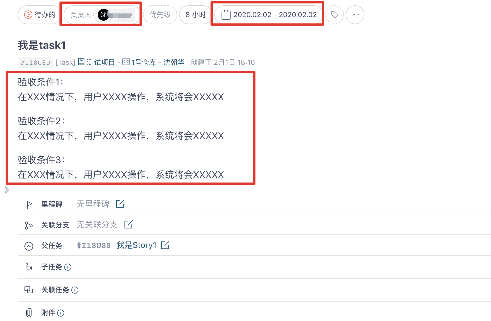 远程办公一周复盘-Gitee 官方博客
