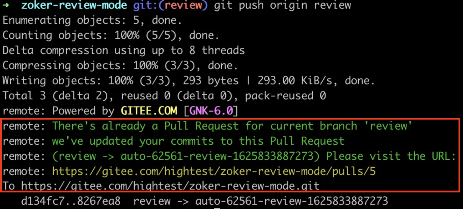 Gitee分支评审模式上线:推送自动创建 Pull Request-Gitee 官方博客