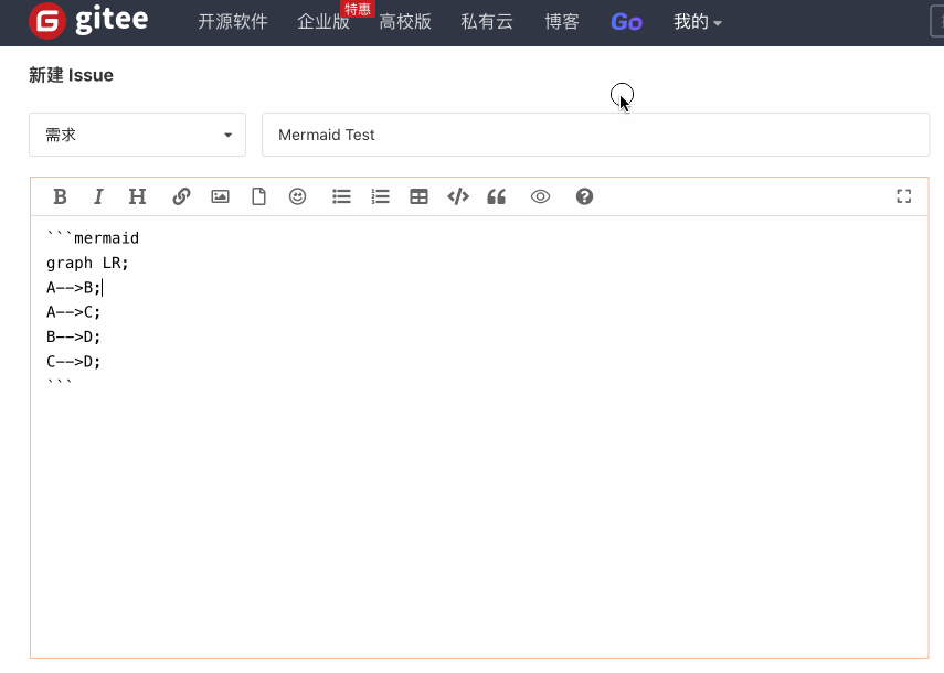 Gitee 现已全面支持 Mermaid 图表渲染-Gitee 官方博客