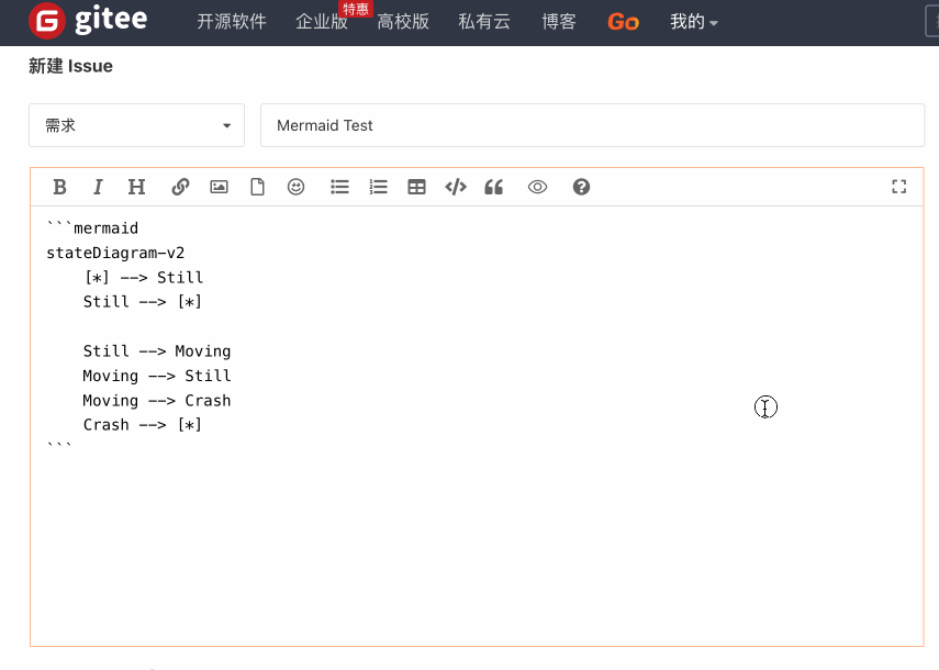 Gitee 现已全面支持 Mermaid 图表渲染-Gitee 官方博客